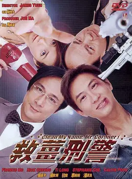 亚洲精品电影久久久影院