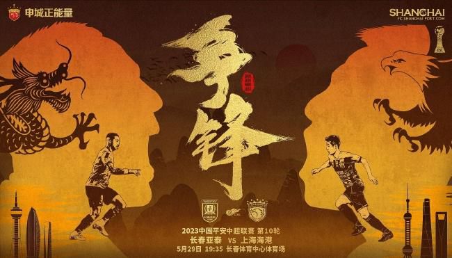 色先锋影视