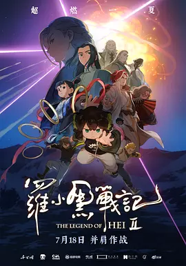 色先锋影视